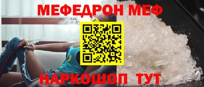 прущая мука Будённовск