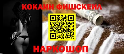 марихуана Бузулук