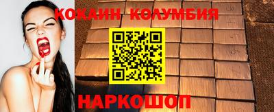 spice Бугуруслан