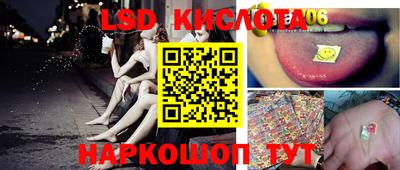 spice Бугуруслан