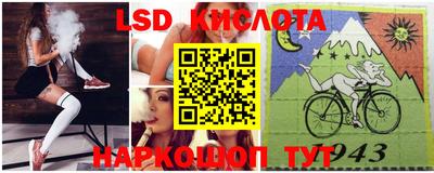 марихуана Бузулук