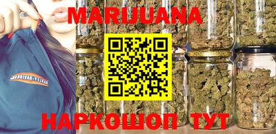 spice Бугуруслан