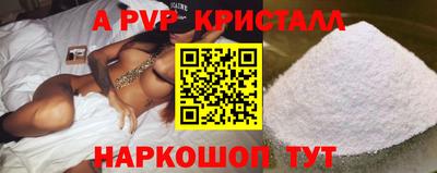 марихуана Бузулук