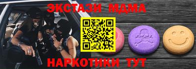 марихуана Бузулук