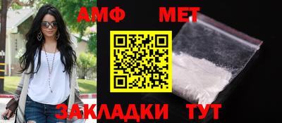 прущая мука Будённовск