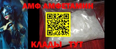 марихуана Бузулук