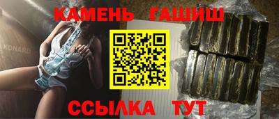 spice Бугуруслан