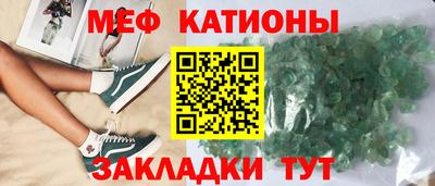 марихуана Бузулук