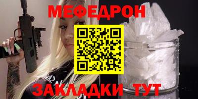 марихуана Бузулук