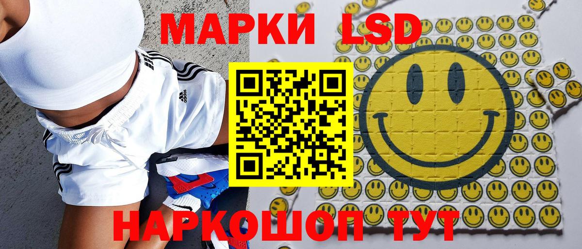 Марки NBOMe 1500мкг  Вход с VPN  Мончегорск  Марки NBOMe 1500мкг 
